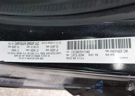 2014 Chrysler 200 Touring из США, поврежденный, VIN 1C3CCBBG7EN171062